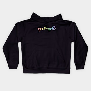 wynhaught rainbow Kids Hoodie